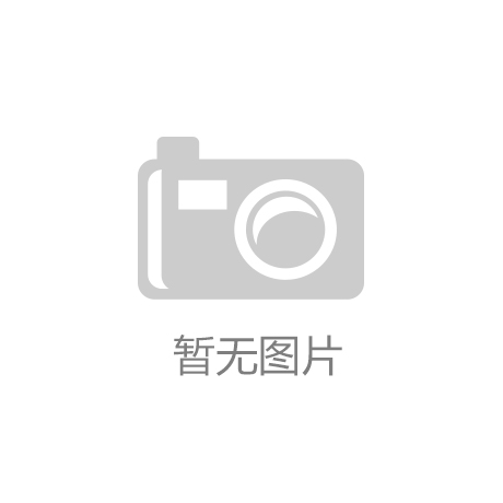 深企45年“生命活力”启示录