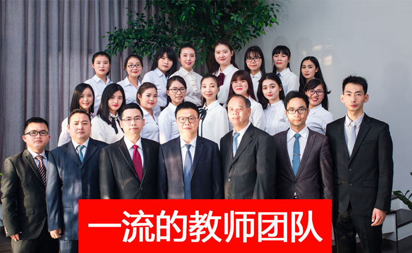 空港实验初中9月投用学位、师资、校园设计抢先看